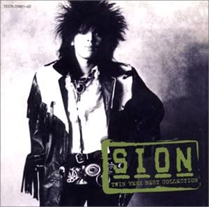 【中古】(未使用･未開封品)SION TWIN VERY BEST COLLECTION [CD]