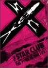 【中古】【非常に良い】THE COMPLETE DVD BOX 4 DISC BOX SET