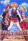 【中古】(未使用･未開封品)アーリーレインズ [DVD]