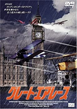 【中古】(未使用･未開封品)グレート・エアレース [DVD]