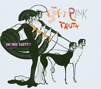 【中古】(未使用･未開封品)Do You Party [CD]