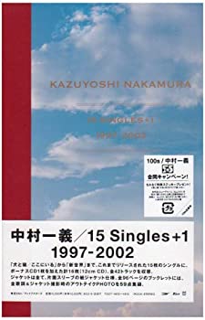 【中古】【非常に良い】15 Singles+1 1997-2002（16枚組）　中村一義 Kazuyoshi Nakamura［CD］