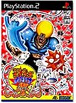 【中古】【非常に良い】ボボボーボ・ボーボボ ハジけ祭