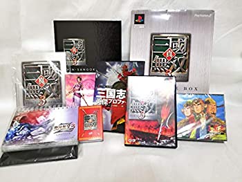【中古】真・三國無双3 TREASURE BOX｜スカイマーケットプラス