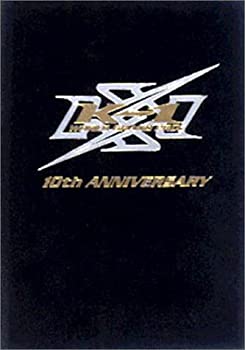 【中古】K-1 ワールドグランプリ 10年の軌跡 DVD完全封入版BOXセット|スカイマーケットプラス
