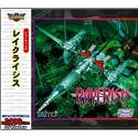 【中古】(未使用･未開封品)Ultra Series レイクライシス