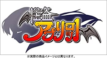 【中古】(未使用･未開封品)怪盗アプリコット (Playstation)