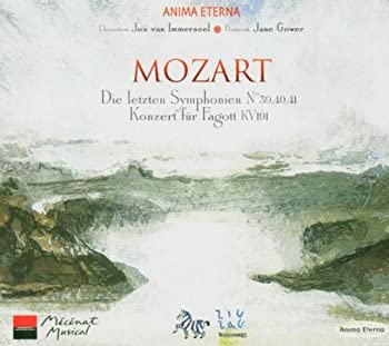 【中古】(未使用･未開封品)Symphonies 39 40 & 41 / Bassoon Concerto [CD]