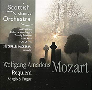 【中古】(未使用･未開封品)Mozart: Requiem in D Minor [CD]