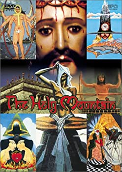 【中古】【非常に良い】ホーリー・マウンテン [DVD] アレハンドロ・ホドロフスキー