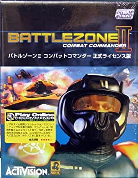 【中古】(未当てはめる･未開封品)BATTLEZONE2 公式的使用許可版