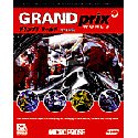 【中古】(未使用･未開封品)グランプリワールド 完全日本語版