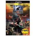 【中古】(未使用･未開封品)ゲームファン ヒドゥン&デンジャラス (日本語版)