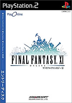 【中古】(未使用･未開封品)プレイオンライン/ファイナルファンタジーXI エントリーディスク｜スカイマーケットプラス