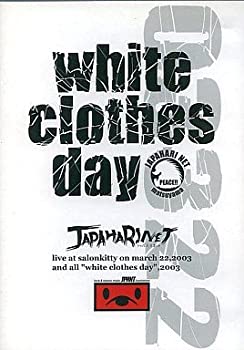 【中古】(未使用･未開封品)ジャパハリネット - white clothes day [DVD]
