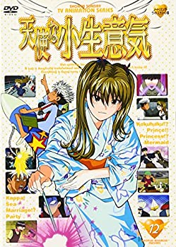 【中古】天使な小生意気12 ノートリミング・ワイドスクリーン版 [DVD]｜スカイマーケットプラス