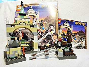 【中古】レゴ 4714 ハリーポッター グリンゴッツ預金金融機関