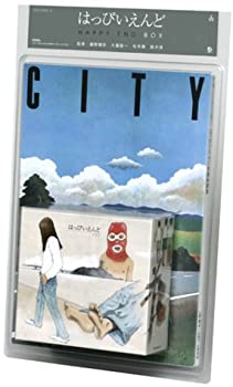 【中古】はっぴいえんどBOX (CD-EXTRA仕様) 初回限定受注生産 LPサイズボックス［CD］｜スカイマーケットプラス