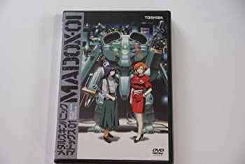 【中古】メタルスキンパニック MADOX-01 [DVD]｜スカイマーケットプラス