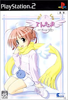 【中古】(未使用･未開封品)てんたま -1st Sunny Side-