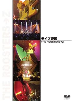 【中古】(未使用･未開封品)THE ROOSTERS→Z [DVD] 14,165円