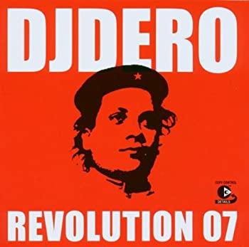 【中古】Revolution 07 [CD]｜スカイマーケットプラス