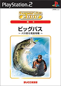 【中古】【非常に良い】SuperLite 2000シリーズ ビックバス ~バス釣り完全攻略~
