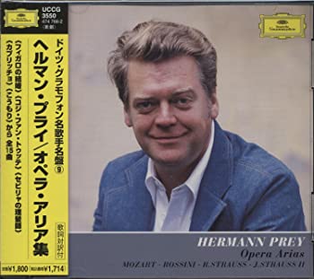 【中古】(未使用･未開封品)ドイツ・グラモフォン名歌手名盤(9)オペラ・アリア集 [CD]