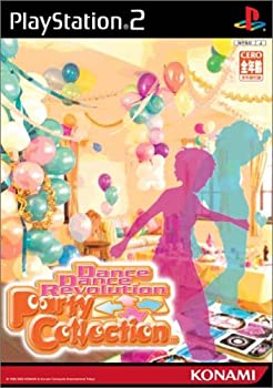 【中古】【非常に良い】DanceDanceRevolution PartyCollection