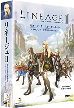 【中古】3DオンラインRPG　リネージュII　スターターキット－オープンβテスト・バージョン－