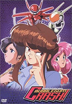 【中古】【非常に良い】バブルガム・クラッシュ! [DVD]