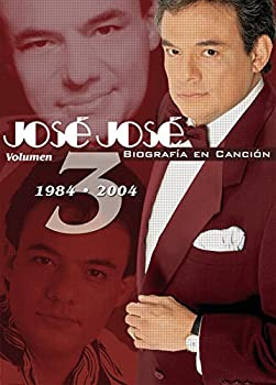 【中古】【非常に良い】Biografia En Cancion 3 [DVD] [Import]