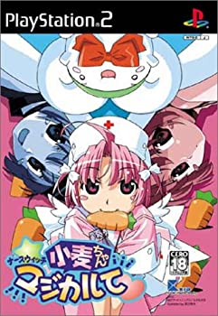 【中古】(未使用･未開封品)ナースウィッチ小麦ちゃん マジカルて (通常版)｜スカイマーケットプラス
