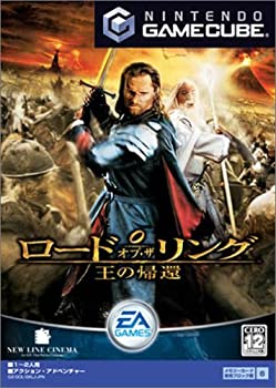 【中古】【非常に良い】ロード・オブ・ザ・リング 王の帰還 (GameCube)