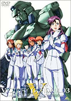 【中古】【非常に良い】機動戦士Vガンダム 03 [DVD]