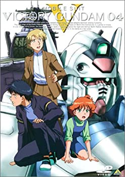 【中古】【非常に良い】機動戦士Vガンダム 04 [DVD]