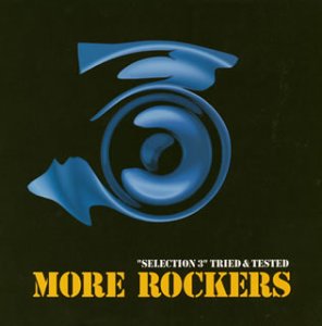 【中古】セレクション3-トライド・アンド・テスティド [CD]