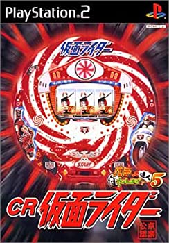 【中古】(未使用・未開封品)CR仮面ライダー パチってちょんまげ達人5|スカイマーケットプラス