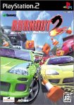 【中古】BURNOUT2 POINT OF IMPACT 12,913円