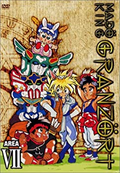 【中古】(未使用･未開封品)魔動王グランゾート 第7巻 [DVD]｜スカイマーケットプラス