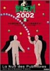 【中古】【非常に良い】世界のCMフェスティバル2002 第2部 [DVD]