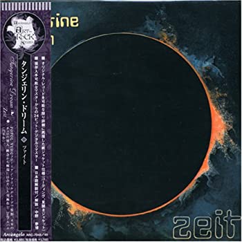 【中古】【非常に良い】ツァイト [CD]