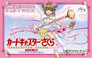 【中古】【非常に良い】カードキャプターさくら 〈さくらカード編〉 ~さくらとカードとおともだち~［GAMEBOY ADVANCE］ 11,439円