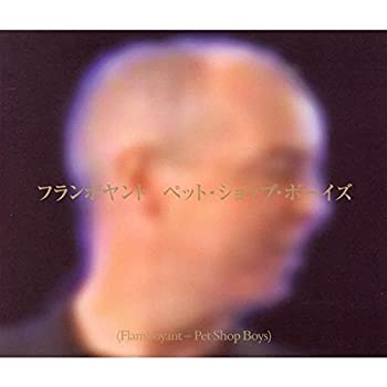 【中古】Flamboyant [CD]｜スカイマーケットプラス