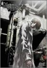 【中古】【非常に良い】Gilgamesh・ギルガメッシュ・第五巻 [DVD]