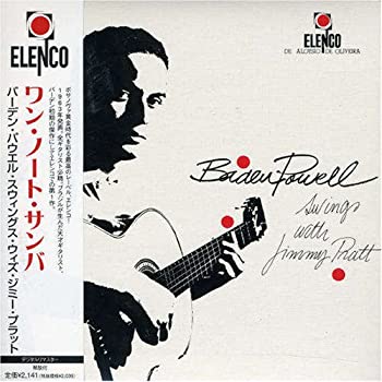 【中古】【非常に良い】ワン・ノート・サンバ(紙ジャケット仕様) [CD]