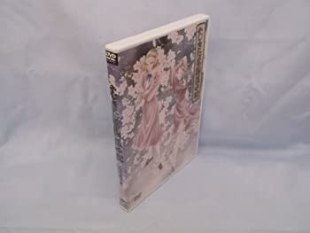 【中古】【非常に良い】やじきた学園道中記 第二巻:牡丹慕情編 [DVD]