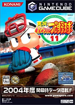【中古】(未使用・未開封品)実況パワフルプロ野球11|スカイマーケットプラス
