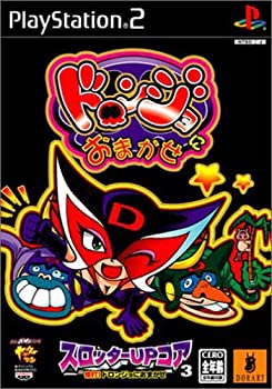 【中古】スロッターUPコア3 愉打!ドロンジョにおまかせ