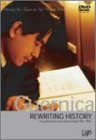 【中古】ゲルニカ:リライティング・ヒストリー 1982 1989 DVD